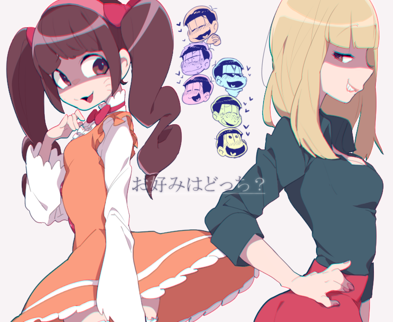Osomatsu-San Rule 34 Image