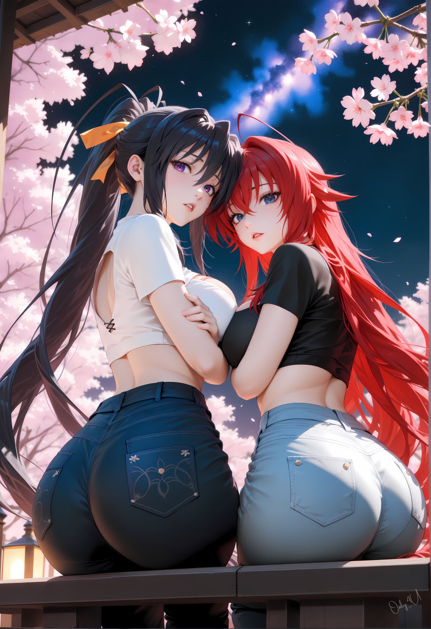 Akeno Himejima (High School Dxd) Rule 34 Image