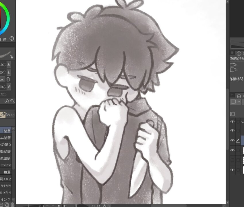 Stranger (Omori) Rule 34 Image