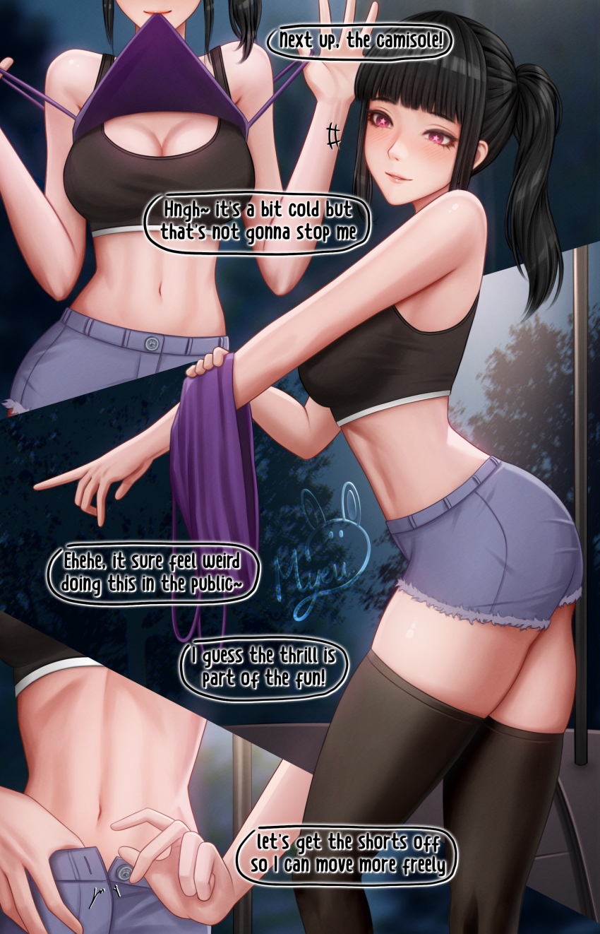 Original Rule 34 Image