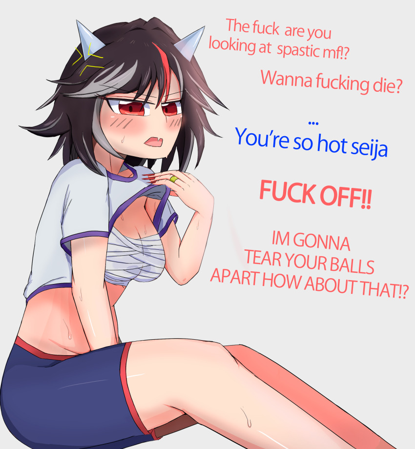 Kijin Seija (Touhou) Rule 34 Image