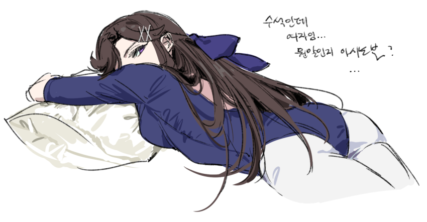 Shoujo Kageki Revue Starlight Rule 34 Image