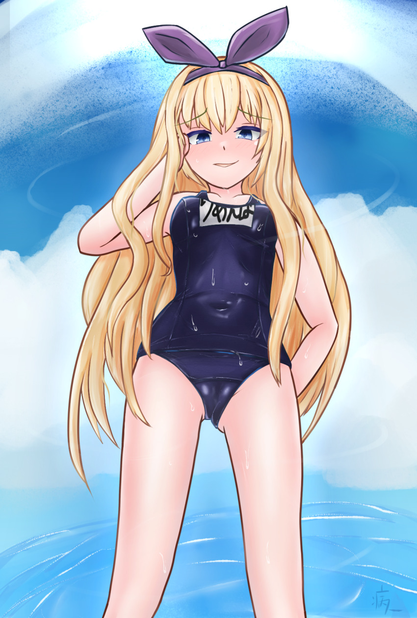 Wixoss Rule 34 Image