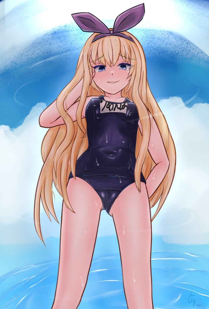 Wixoss Rule 34 Image