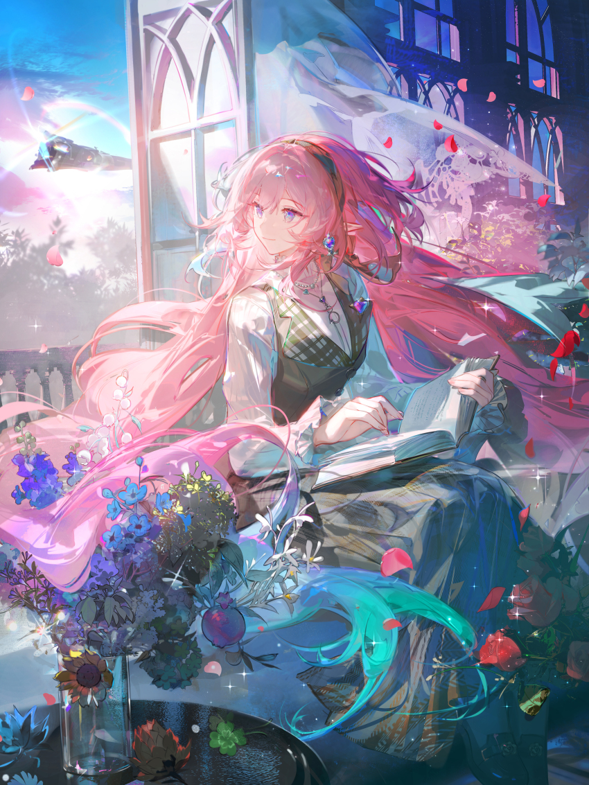 Cyrene (Honkai: Star Rail) Rule 34 Image