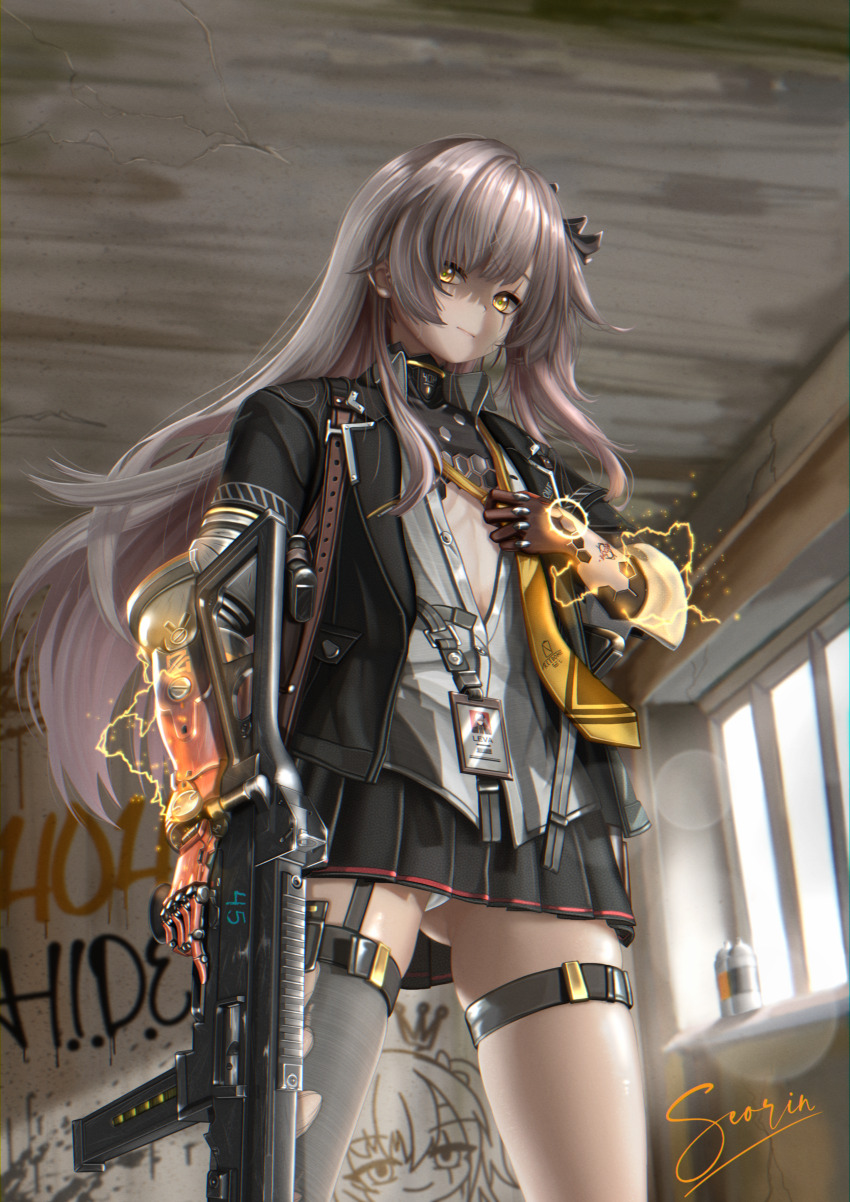 Ump45 (Girls' Frontline) Rule 34 Image