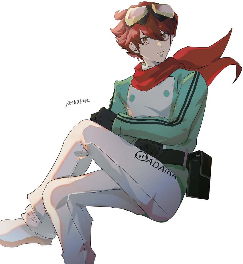 Yuuki Dan (Digimon) Rule 34 Image