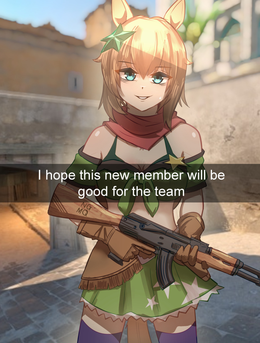 Taiki Shuttle (Umamusume) Rule 34 Image