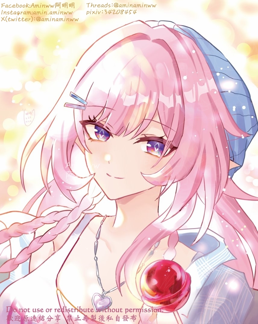 Cyrene (Honkai: Star Rail) Rule 34 Image