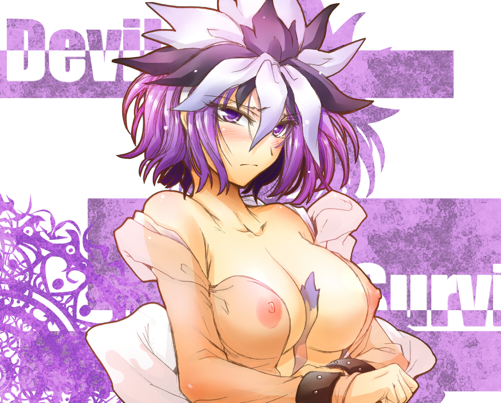 Amane Kuzuryu (Devil Survivor) Rule 34 Image