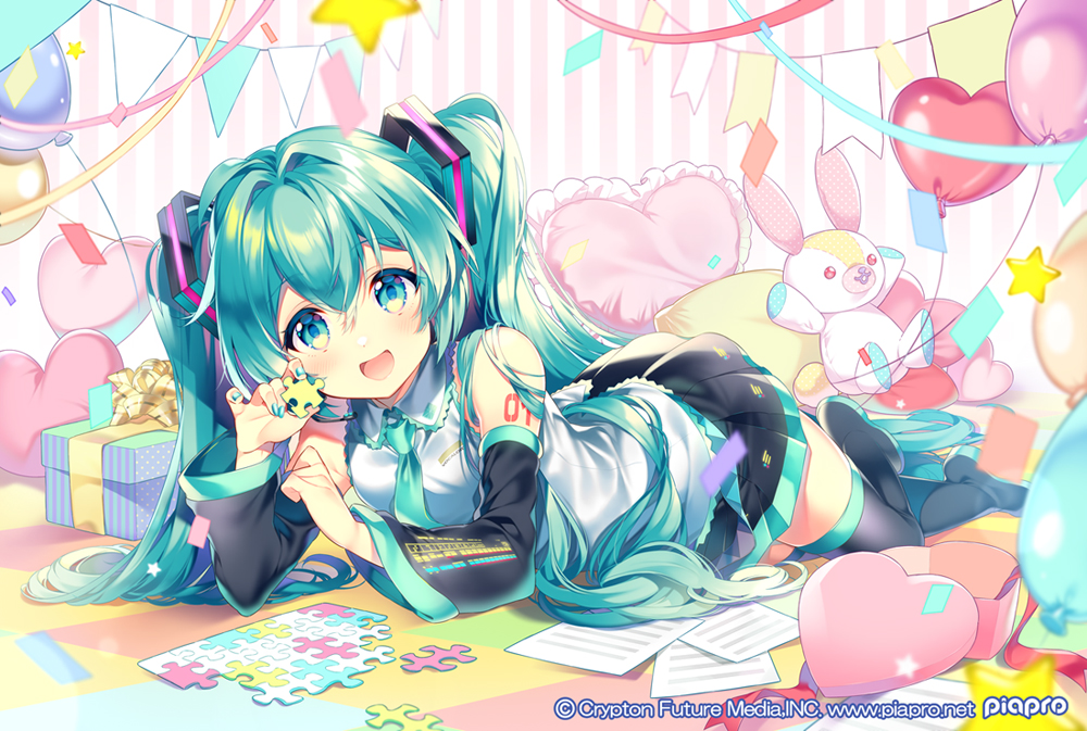Hatsune Miku (Vocaloid) Rule 34 Image