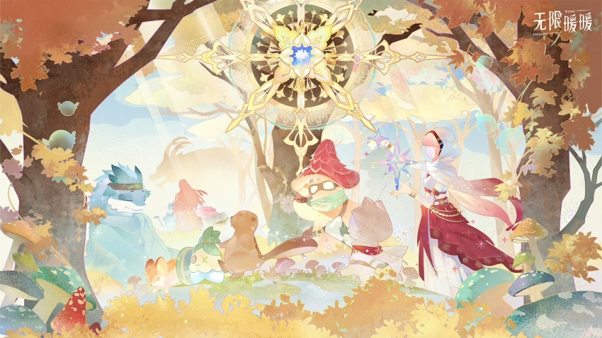 Character Request (Infinity Nikki) Rule 34 Image