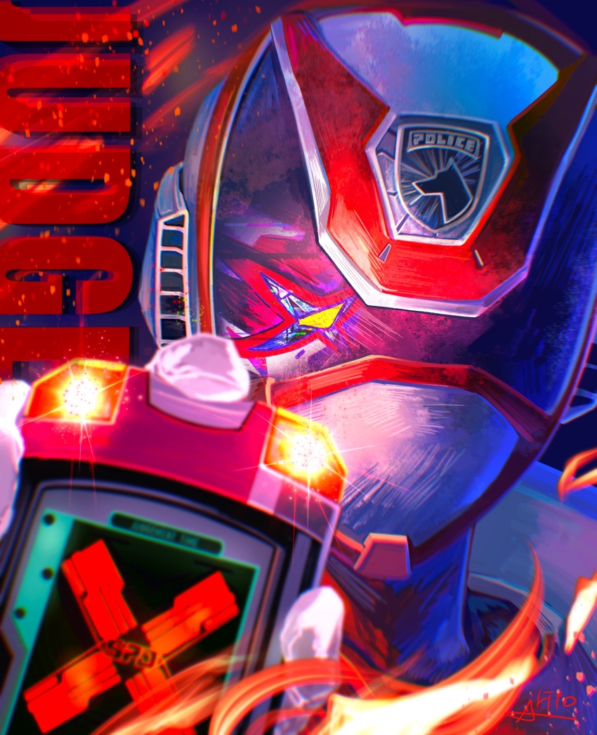 Super Sentai Rule 34 Image