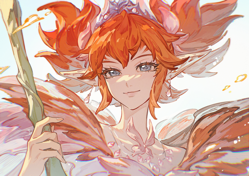 Feo Ul (Final Fantasy) Rule 34 Image