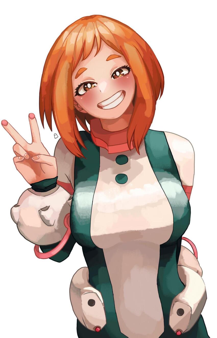 Uraraka Ochako (Boku No Hero Academia) Rule 34 Image