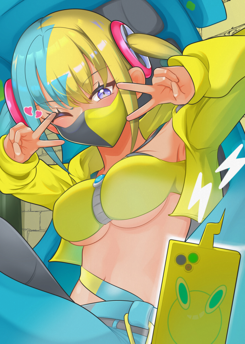 Canari (Pokemon) Rule 34 Image