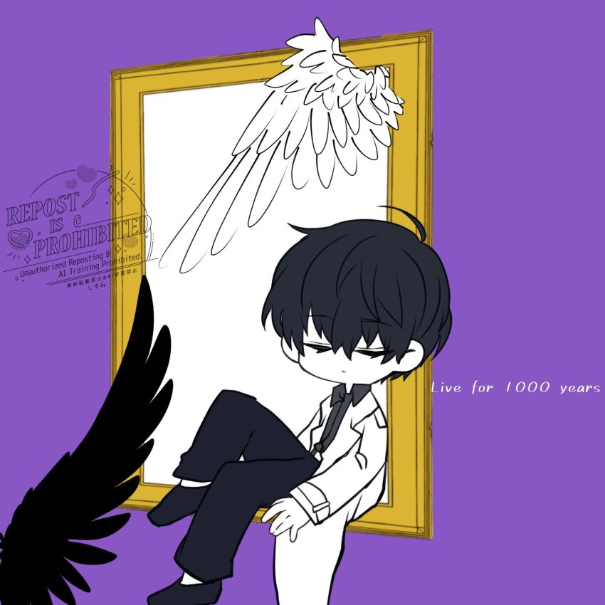 Kim Dokja (Omniscient Reader'S Viewpoint) Rule 34 Image