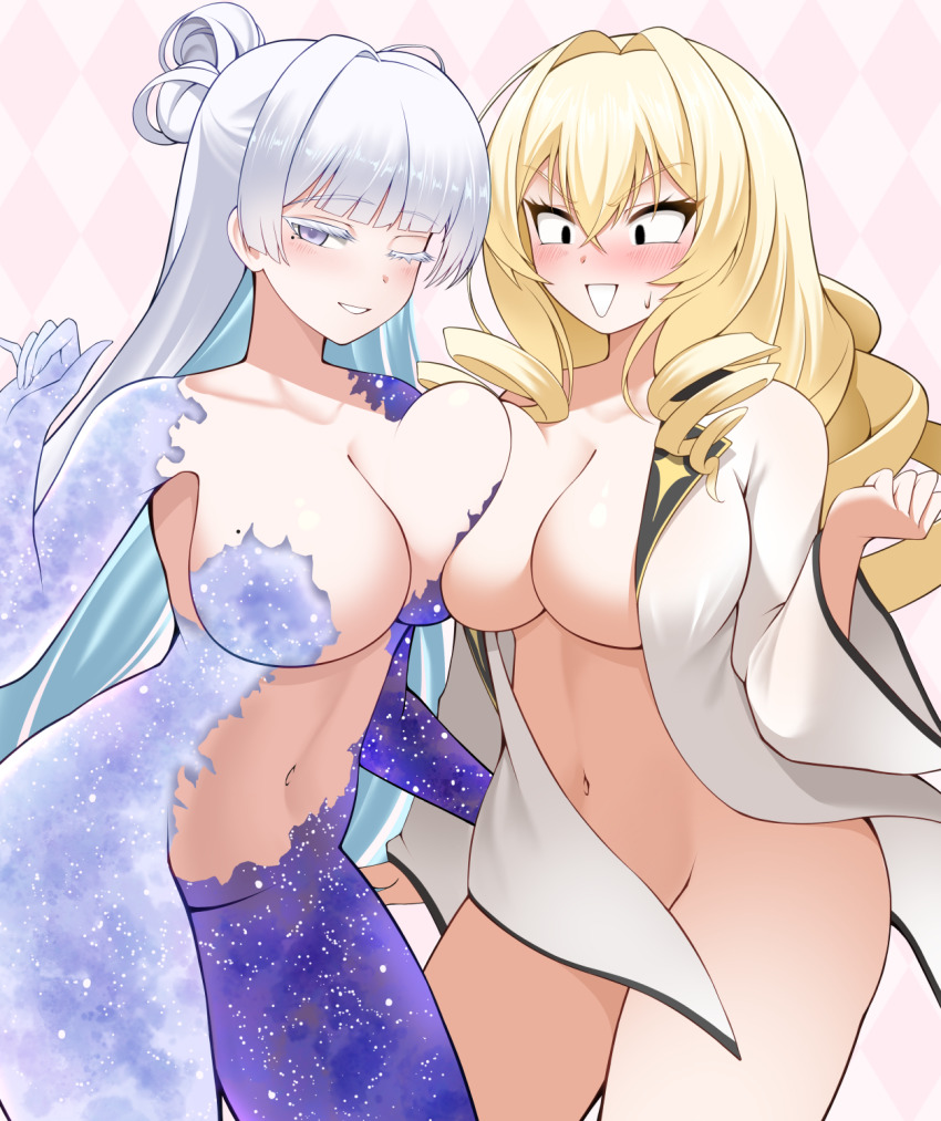 Crown (Naked King) (Nikke) Rule 34 Image