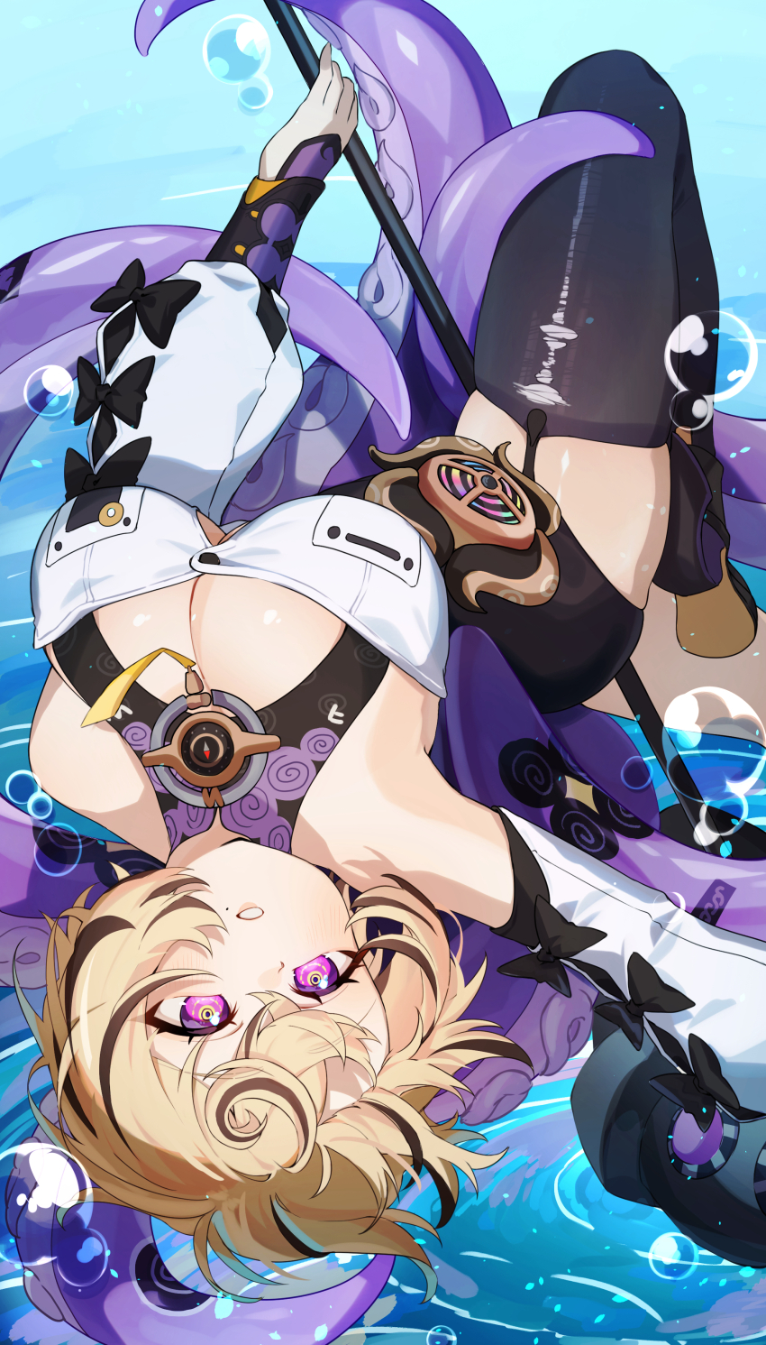 Yidhari Murphy (Zenless Zone Zero) Rule 34 Image