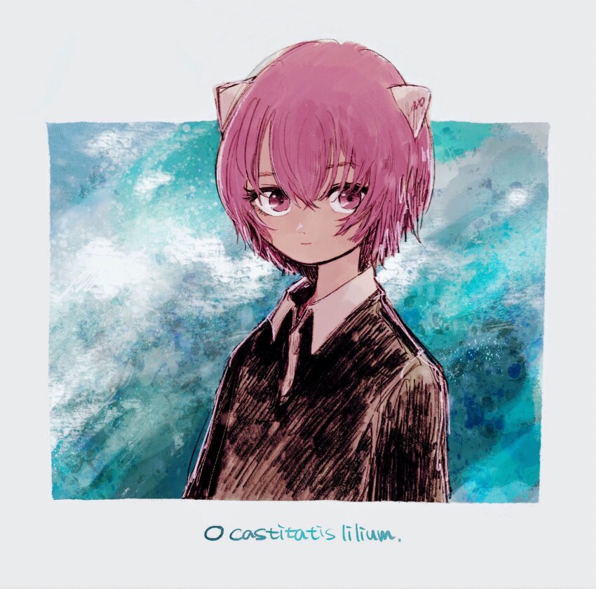 Nana (Elfen Lied) Rule 34 Image