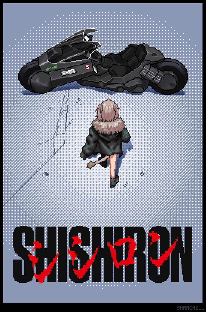 Shishiro Botan (Akira (Manga)) Rule 34 Image