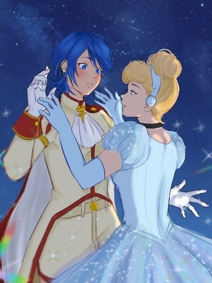 Aqua (Kingdom Hearts) Rule 34 Image