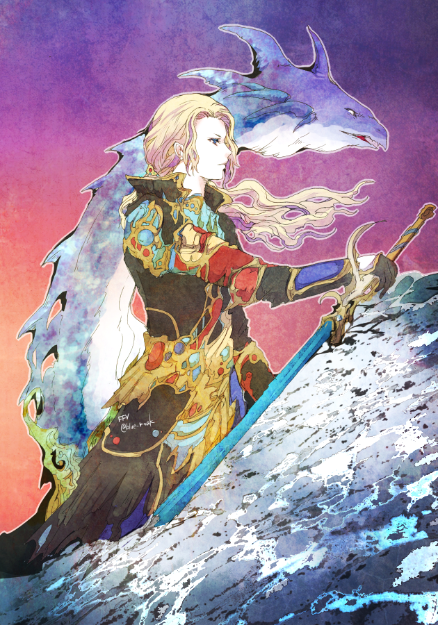 Faris Scherwiz (Final Fantasy) Rule 34 Image