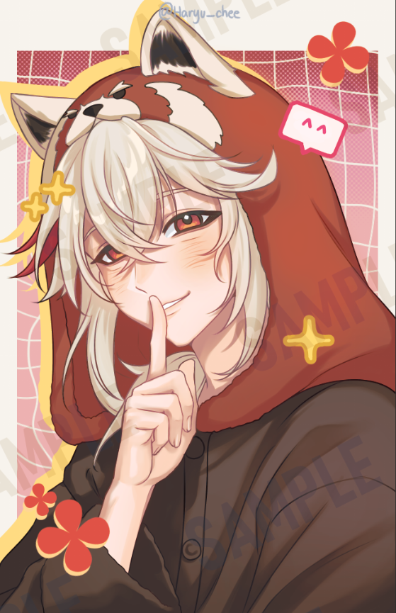 Kaedehara Kazuha (Genshin Impact) Rule 34 Image