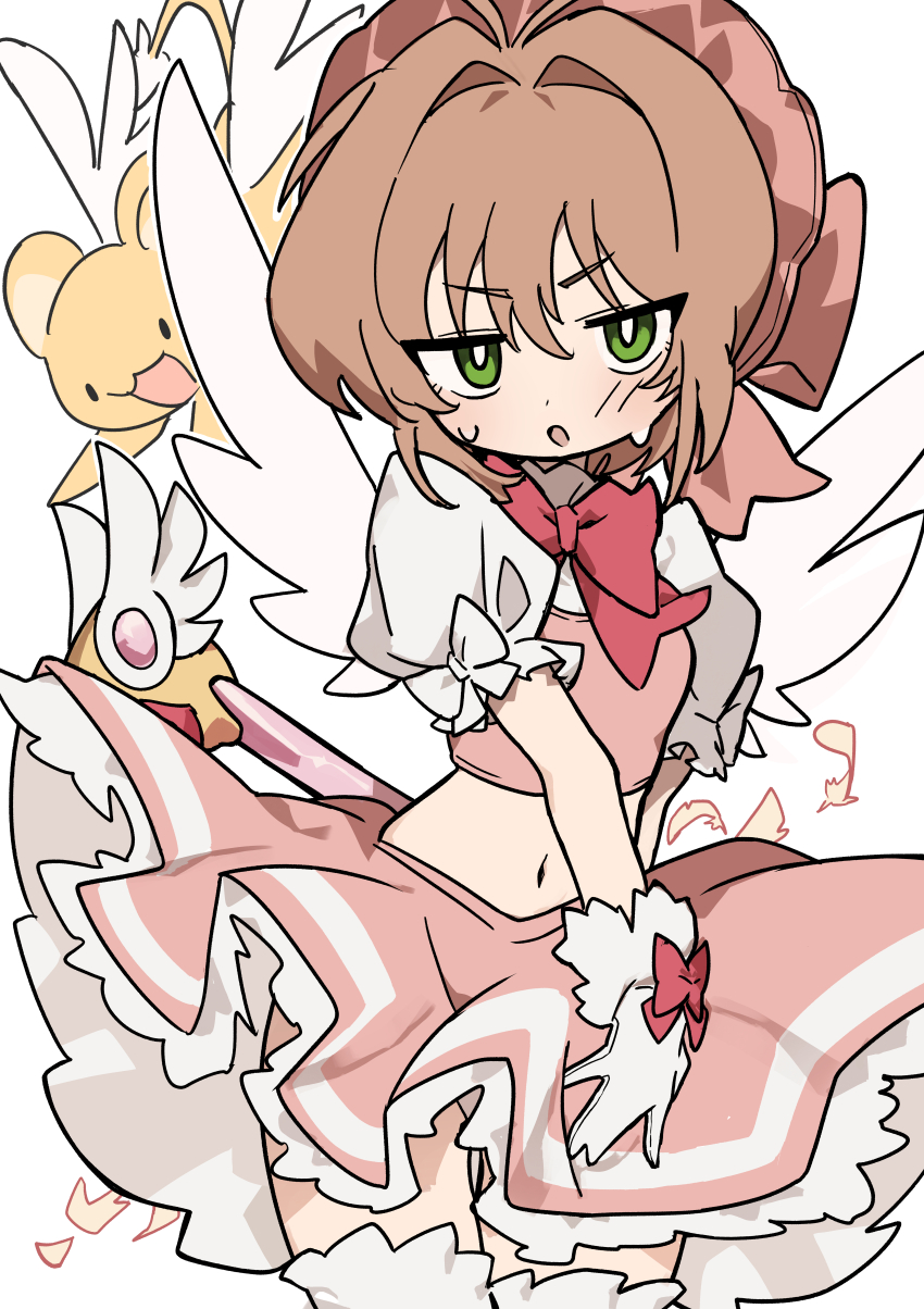 Kinomoto Sakura (Cardcaptor Sakura) Rule 34 Image