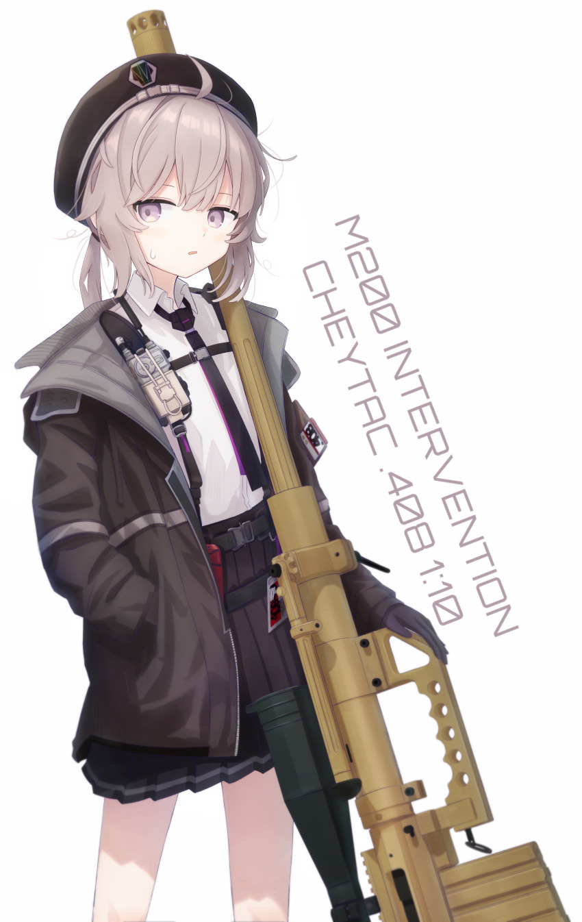 M200 (Girls' Frontline) Rule 34 Image