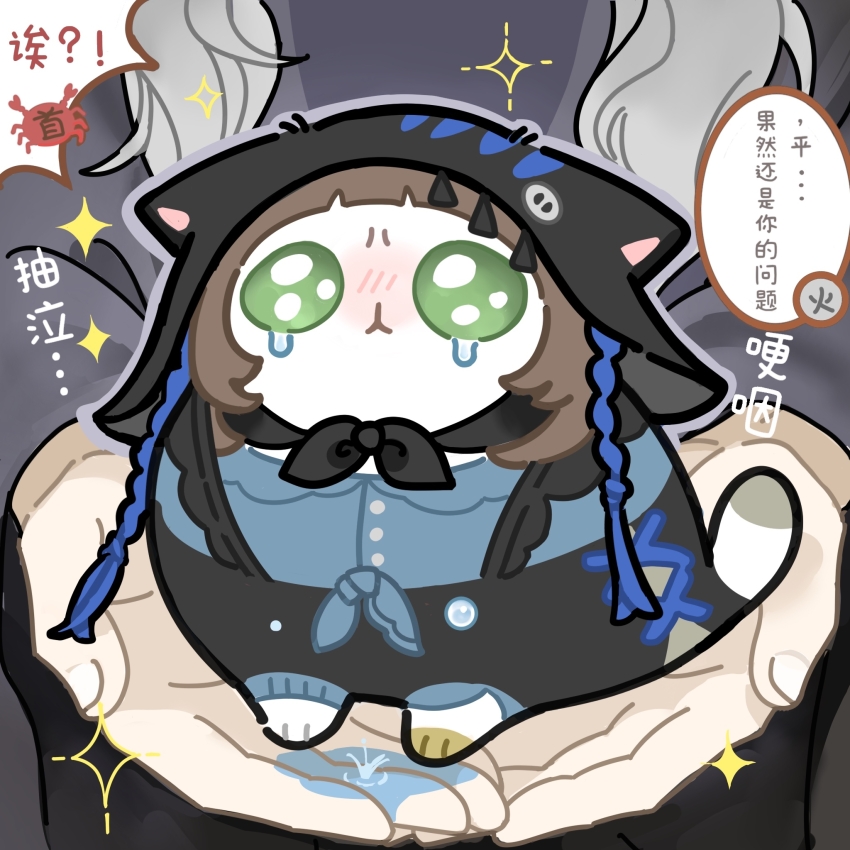 Character Request (Reverse:1999) Rule 34 Image