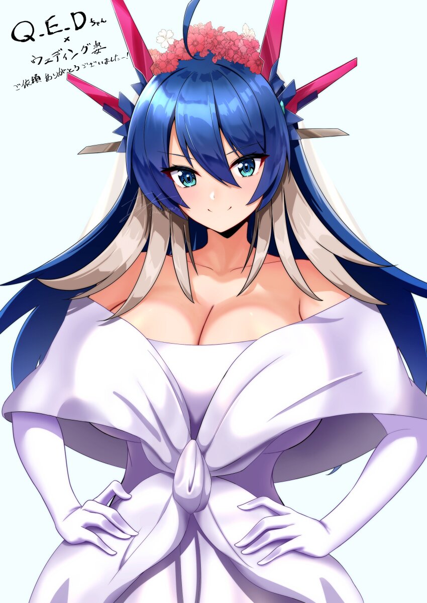 Duel Masters Rule 34 Image