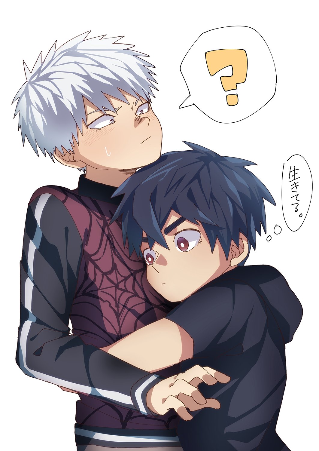 Kemono Jihen Rule 34 Image