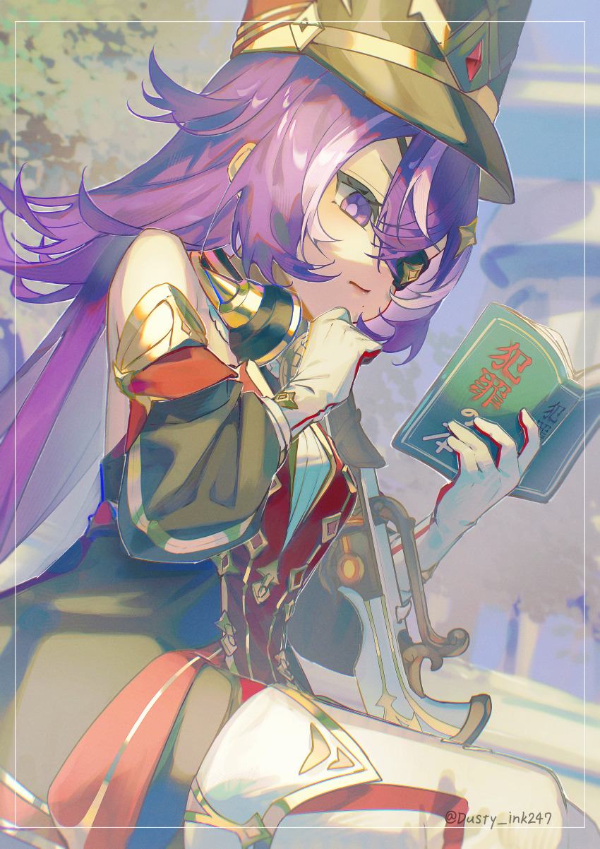 Chevreuse (Genshin Impact) Rule 34 Image