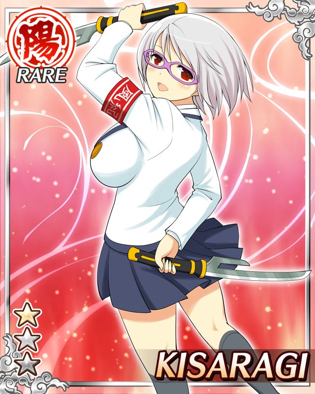 Senran Kagura Rule 34 Image