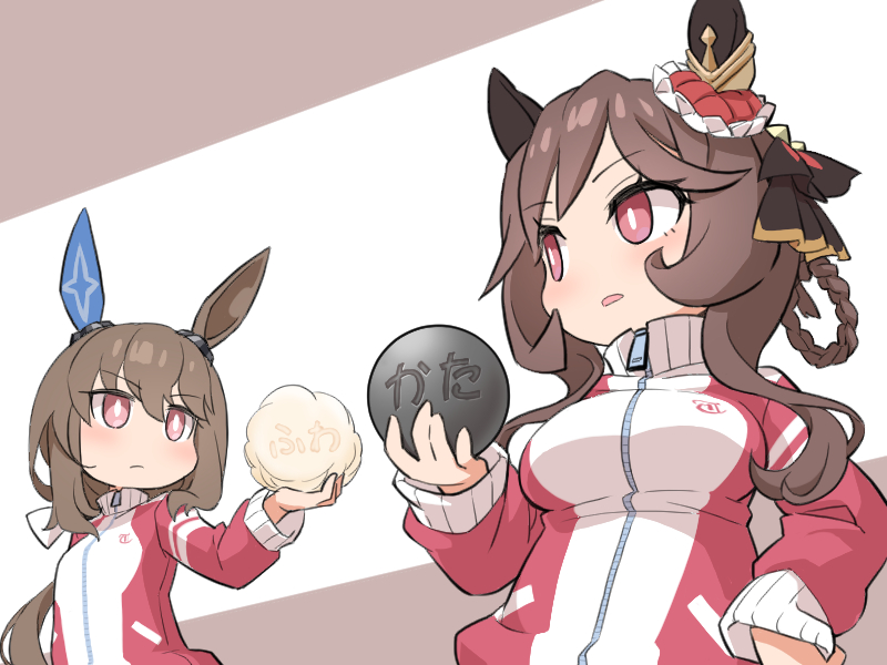 Admire Vega (Umamusume) Rule 34 Image