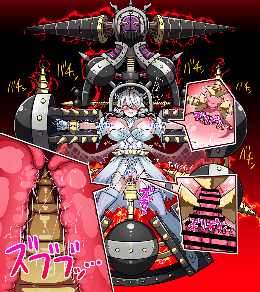 Lovely Labrynth Of The Silver Castle (Yu-Gi-Oh!) Rule 34 Image