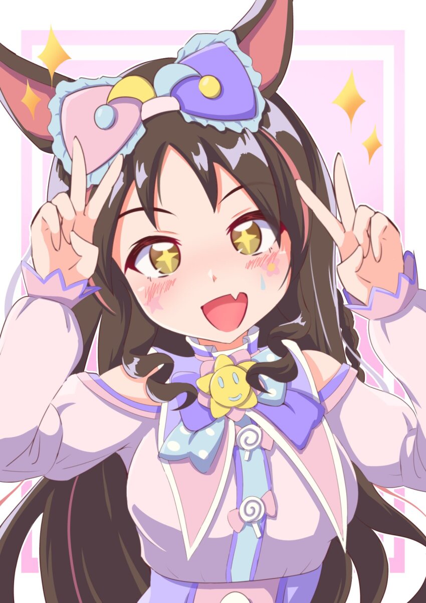 Marvelous Sunday (Umamusume) Rule 34 Image