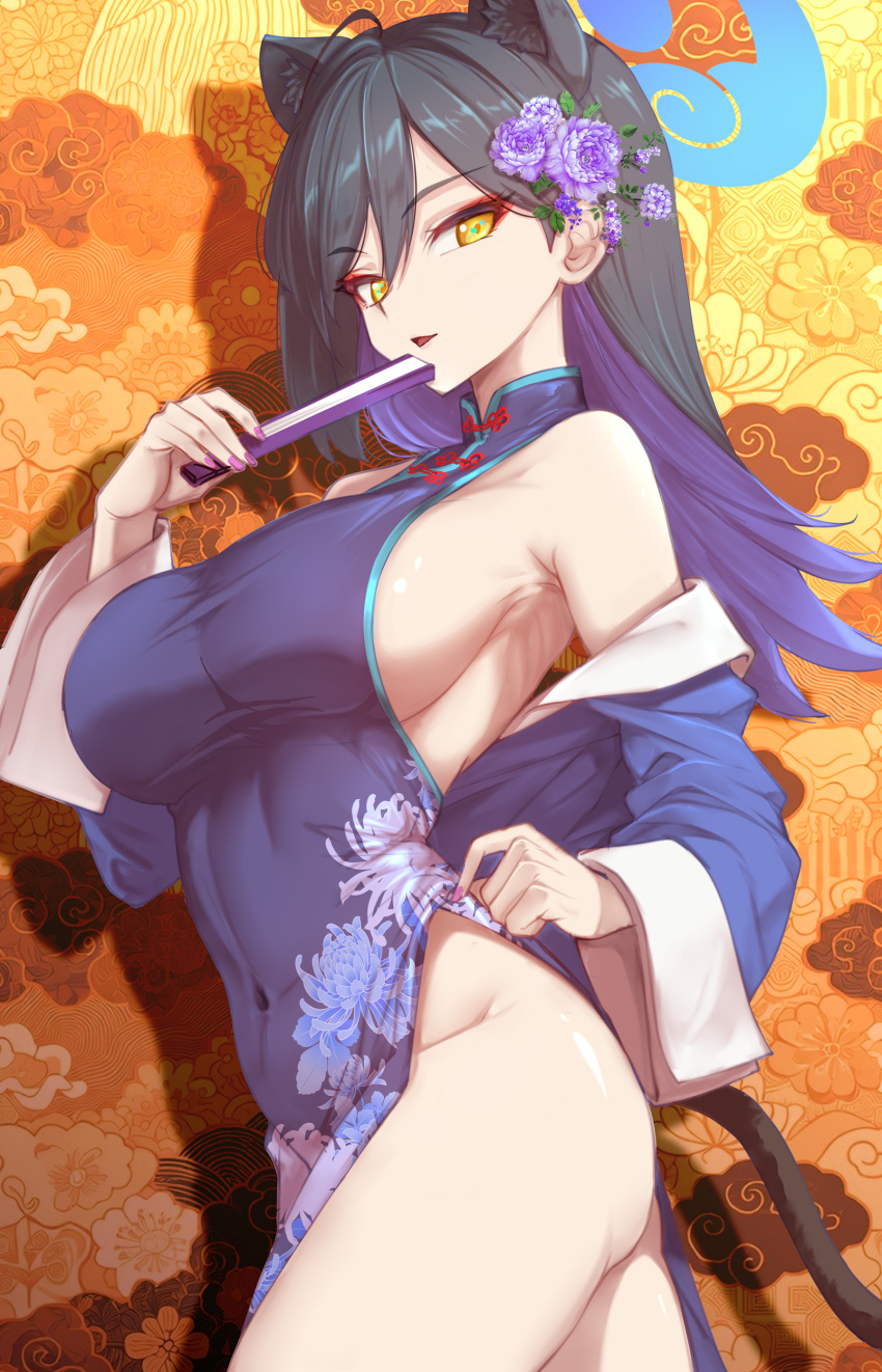Kaguya (Blue Archive) Rule 34 Image