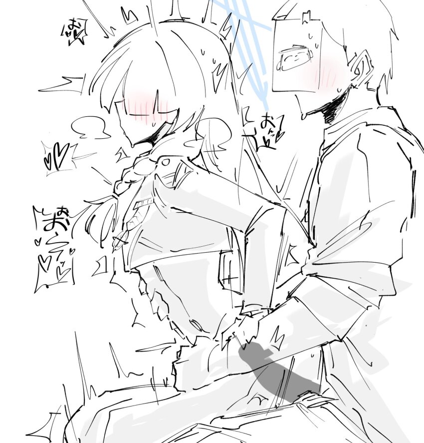 Doodle Sensei (Blue Archive) Rule 34 Image