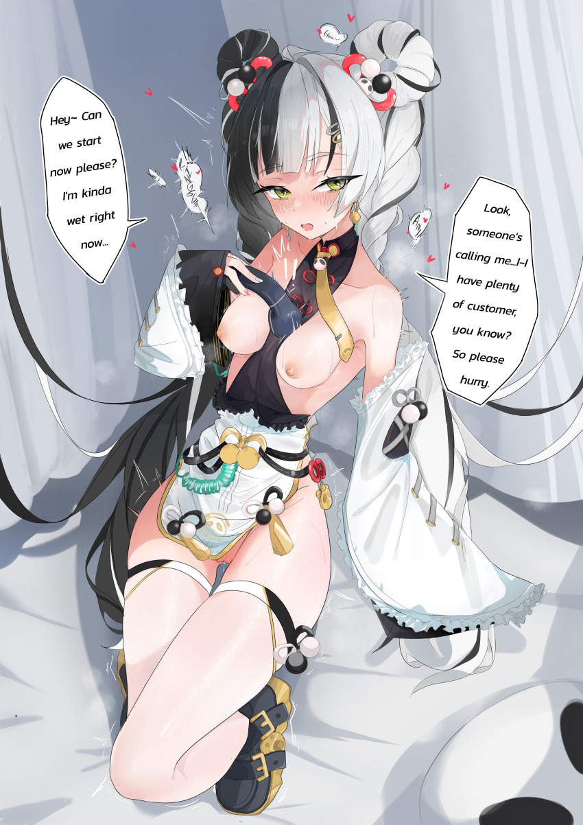 Dialyn (Zenless Zone Zero) Rule 34 Image