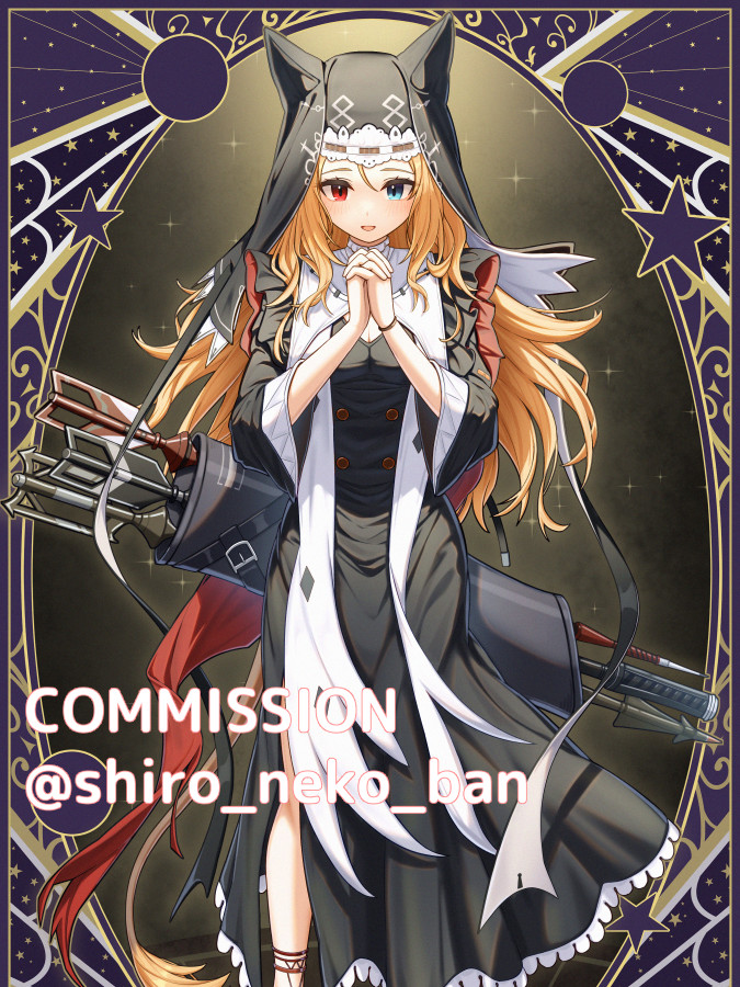 Archetto (Arknights) Rule 34 Image