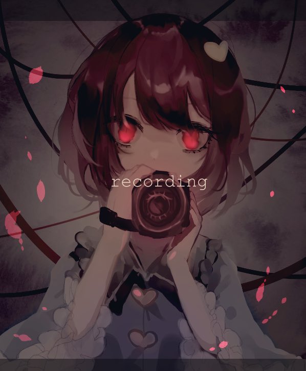 Komeiji Satori (Touhou) Rule 34 Image