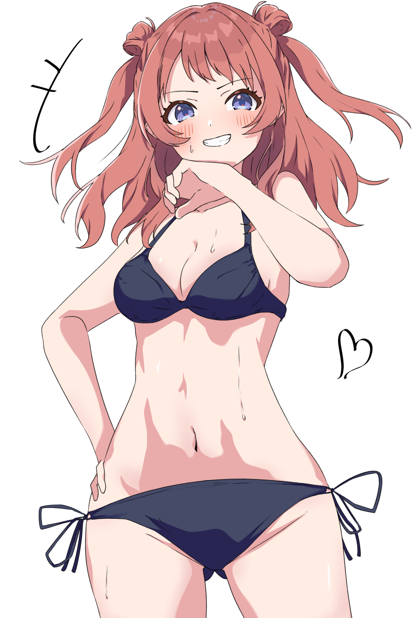 Hanami Saki (Gakuen Idolmaster) Rule 34 Image
