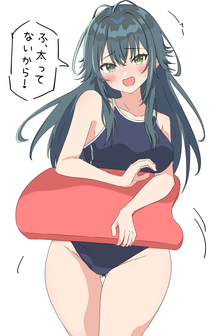 Tsukimura Temari (Gakuen Idolmaster) Rule 34 Image