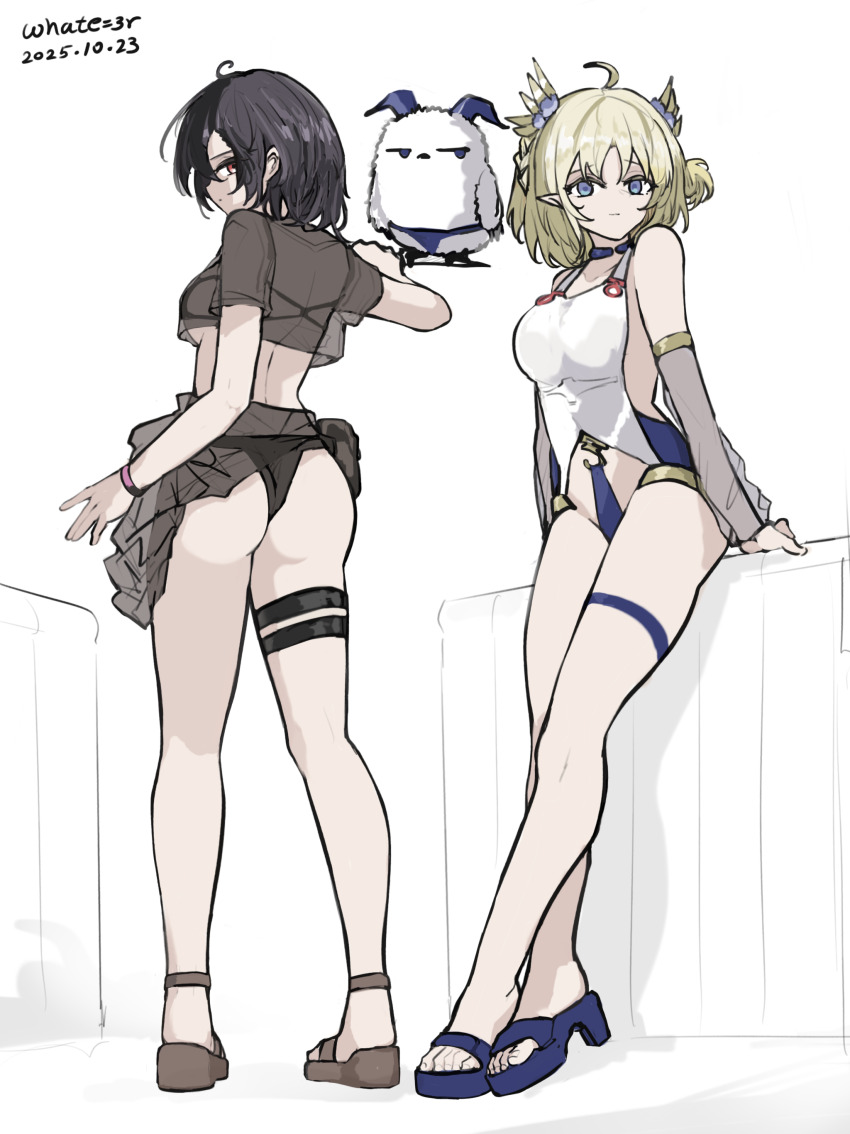 Manganese (Ex Astris) Rule 34 Image