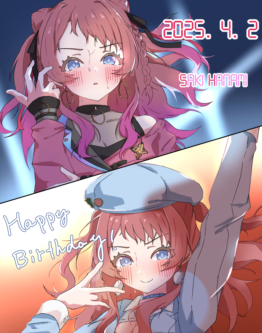 Hanami Saki (Gakuen Idolmaster) Rule 34 Image