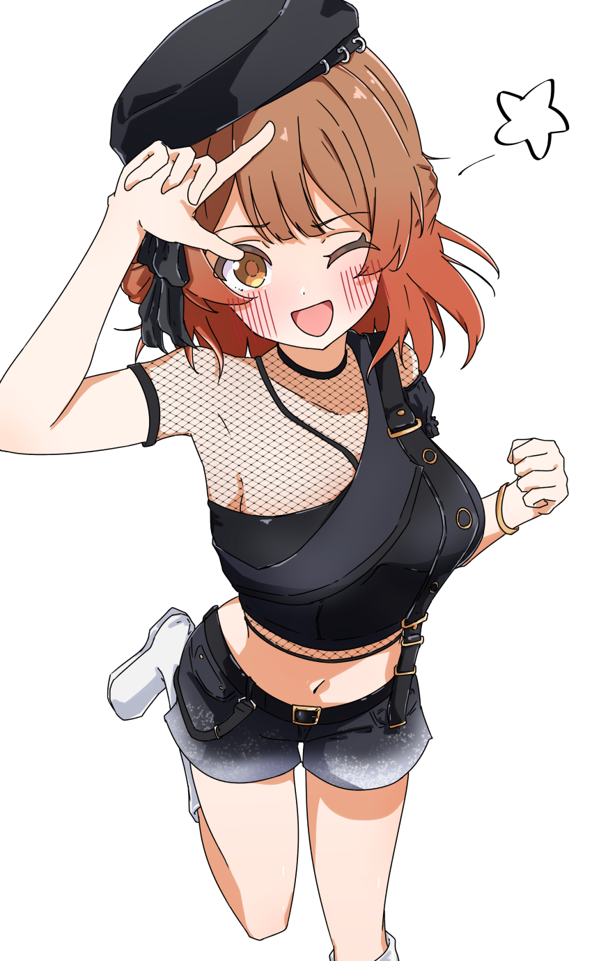 Hanami Ume (Gakuen Idolmaster) Rule 34 Image