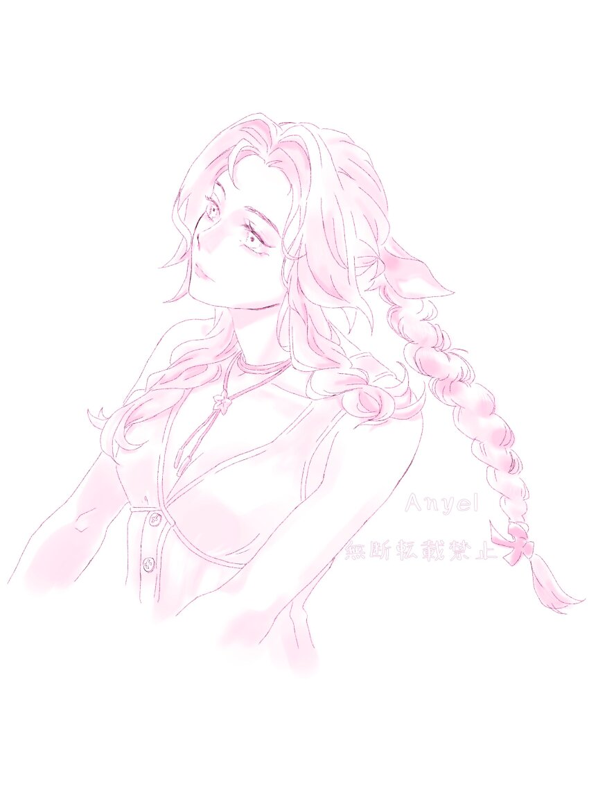 Aerith Gainsborough (Final Fantasy) Rule 34 Image