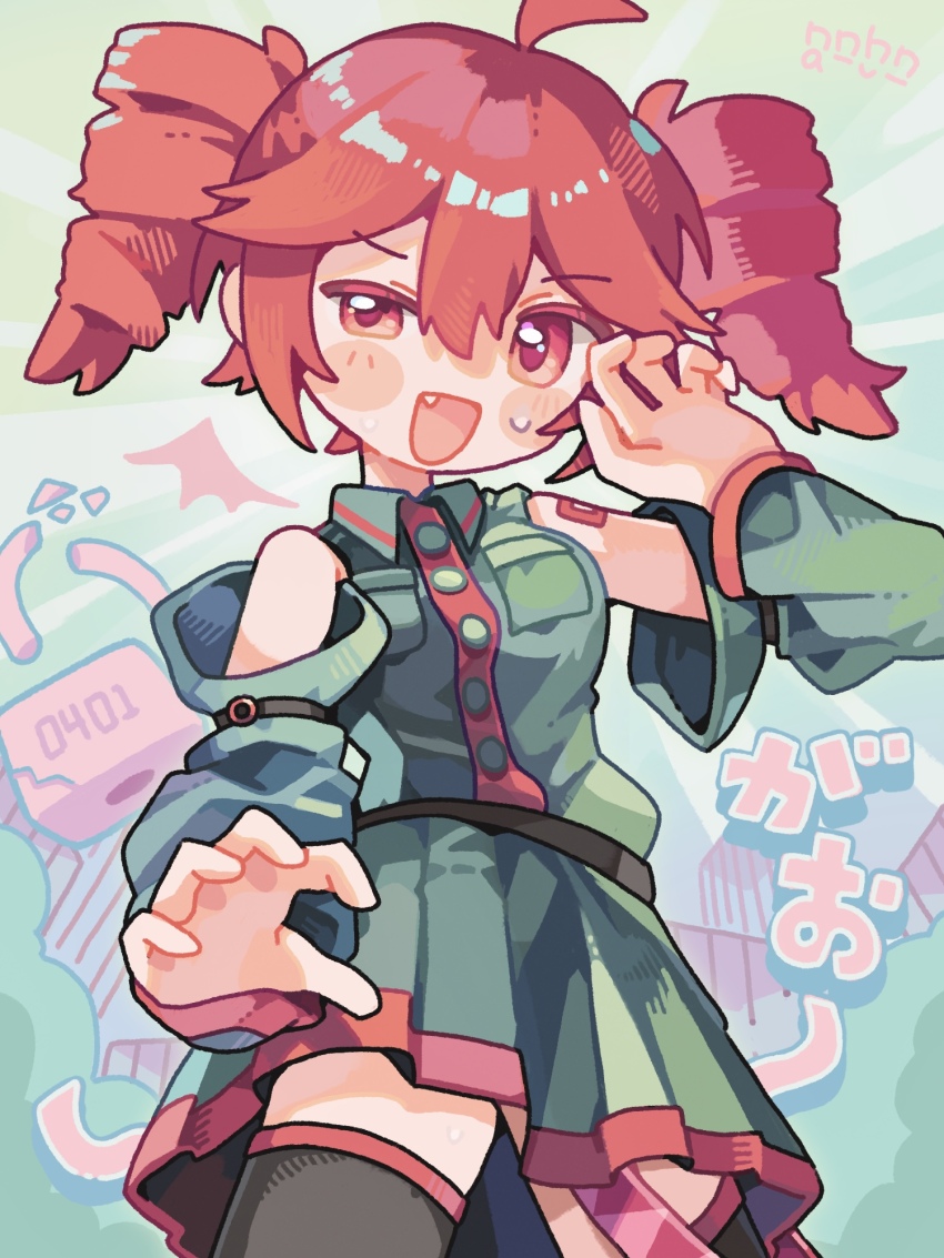 Kasane Teto (Utau) Rule 34 Image